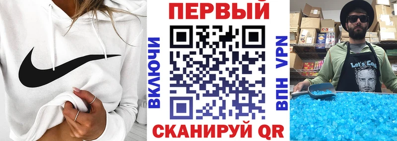 цены   Назарово  Амфетамин Розовый 