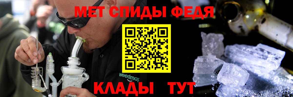 Назарово  Amphetamine  Вход с VPN  АМФЕТАМИН Premium 