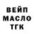КЕТАМИН VHQ Camryn R