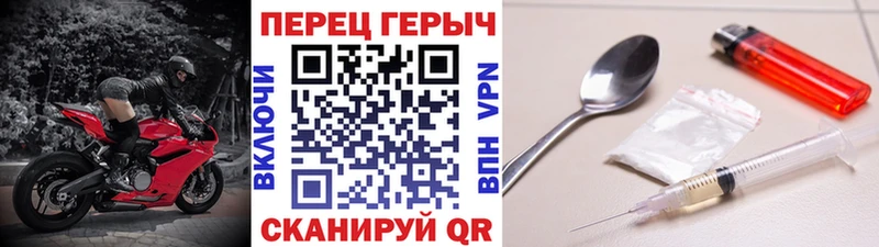 кракен маркетплейс  Назарово  Героин хмурый 
