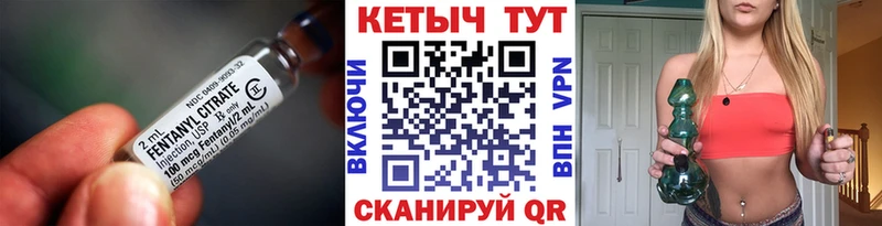КЕТАМИН ketamine  гидра вход  Назарово 