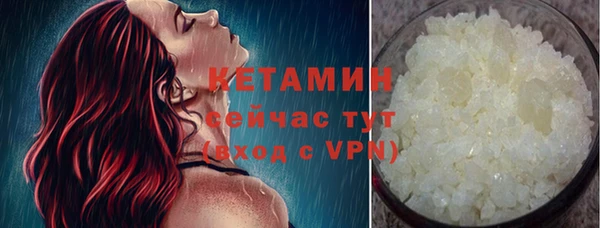 кокс Дмитровск