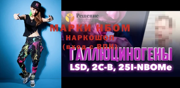 кокс Дмитровск