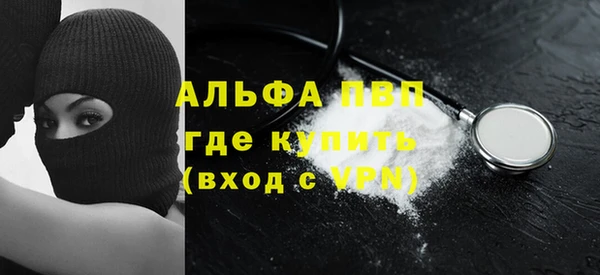 кокс Дмитровск
