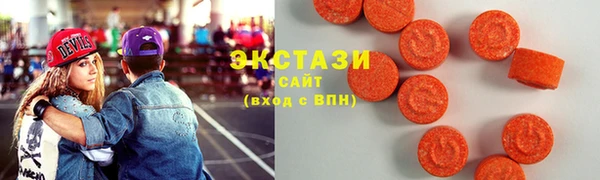 кокс Дмитровск