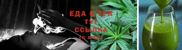 кокс Дмитровск