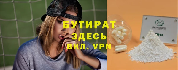 кокс Дмитровск