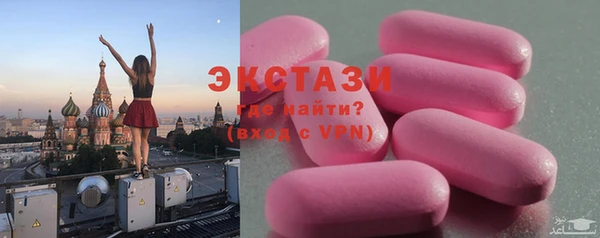 дмт Дмитриев