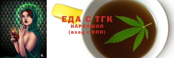 a pvp Дмитров