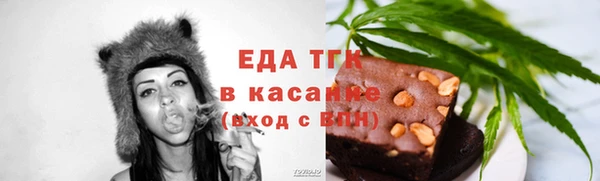 дмт Дмитриев