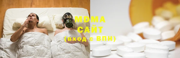 кокс Дмитровск