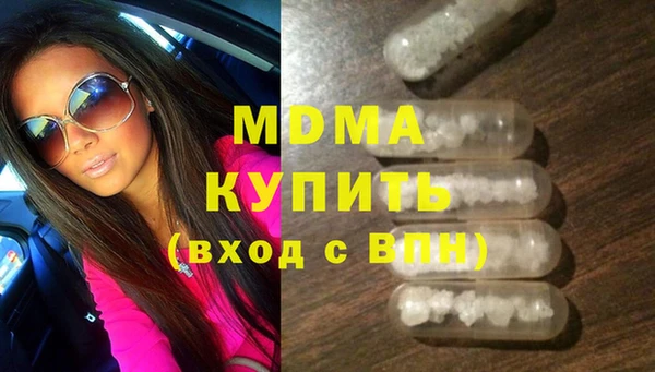 дмт Дмитриев