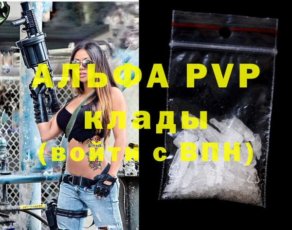 кокс Дмитровск