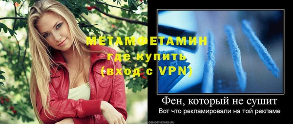 a pvp Дмитров