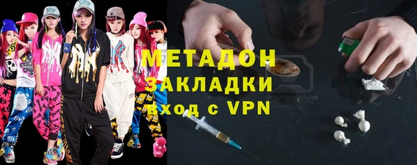 кокс Дмитровск