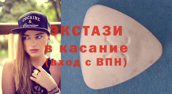 кокс Дмитровск