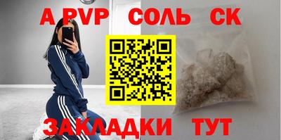 мефедрон мука Гусиноозёрск