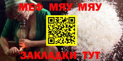COCAINE Гусев