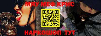 шишки Балаково