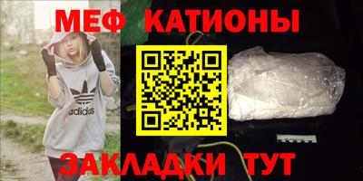 COCAINE Гусев