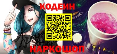 ALPHA-PVP Балашиха