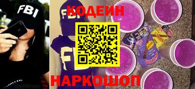 COCAINE Гусев