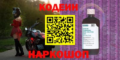 мефедрон мука Гусиноозёрск
