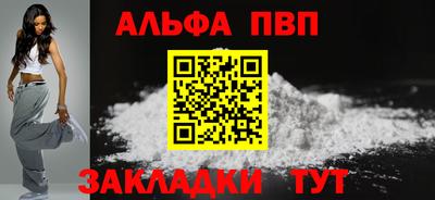 СК Камышлов