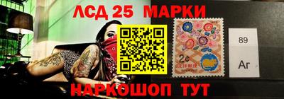 кокаин VHQ Балахна