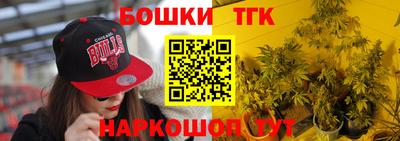 мефедрон мука Гусиноозёрск