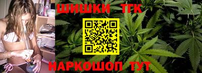 мефедрон мука Гусиноозёрск