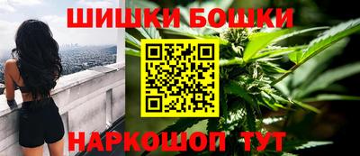 мефедрон мука Гусиноозёрск