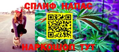 кокаин VHQ Балахна