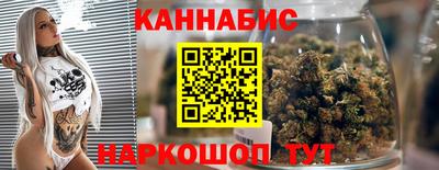 мефедрон мука Гусиноозёрск
