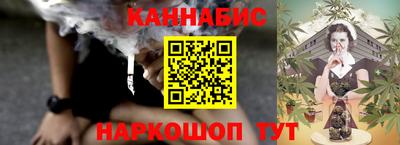 мефедрон мука Гусиноозёрск