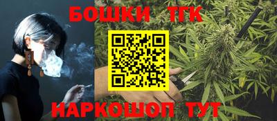 COCAINE Гусев