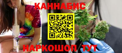 ALPHA-PVP Балашиха