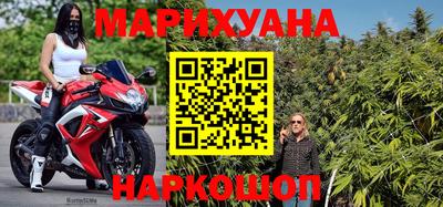 шишки Балаково