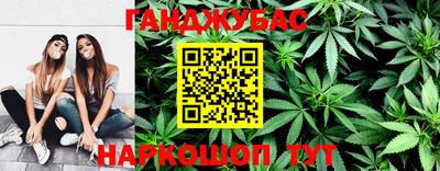 мефедрон мука Гусиноозёрск