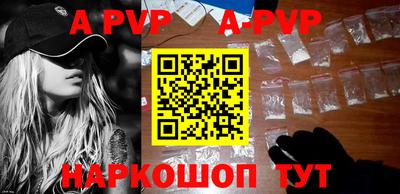 мефедрон мука Гусиноозёрск