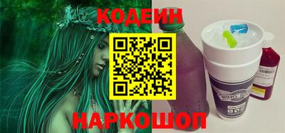 мефедрон мука Гусиноозёрск