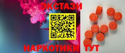 COCAINE Гусев