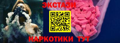 COCAINE Гусев