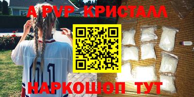 кокаин VHQ Балахна