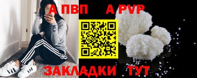 COCAINE Гусев