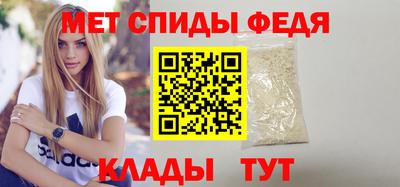 COCAINE Гусев