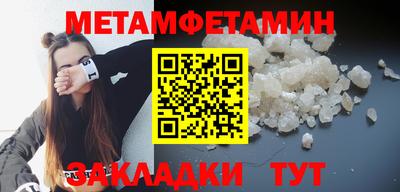 COCAINE Гусев