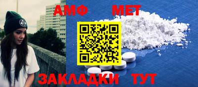 мефедрон мука Гусиноозёрск