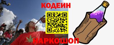 соль ск Гусь-Хрустальный