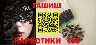 соль ск Гусь-Хрустальный